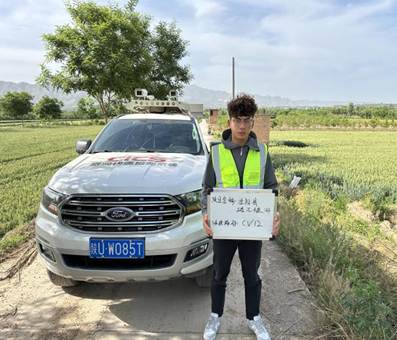 2024年泾阳农村公路路况检测项目