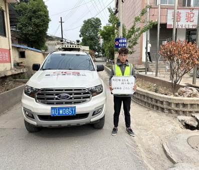2024年泾阳农村公路路况检测项目