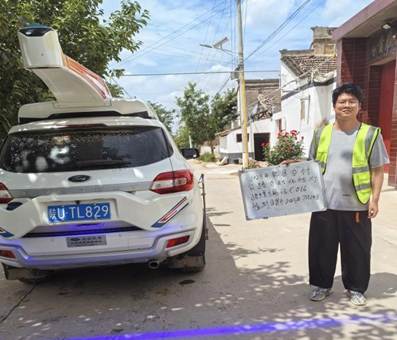 2025年乾县农村公路路况检测项目