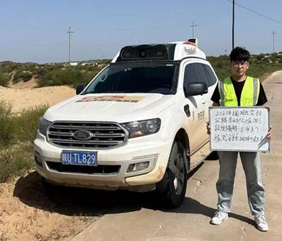 2025年榆林市榆阳区农村公路路况检测项目